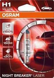 Лампа H1 +150 OSRAM