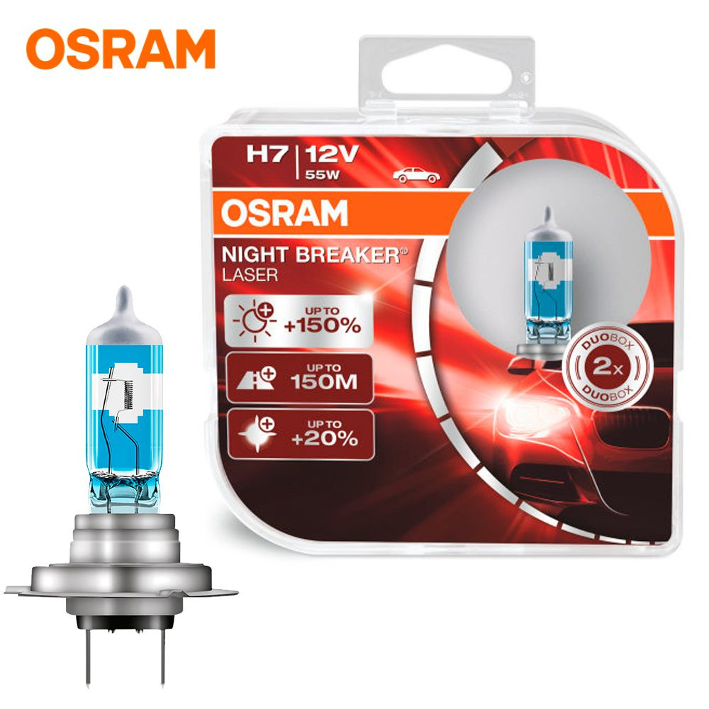 Лампа H7 +150 OSRAM