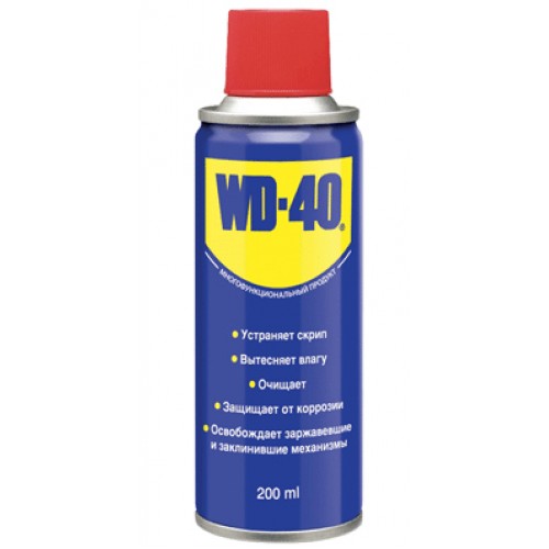 WD-40