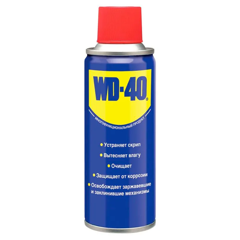 WD-40 200ml