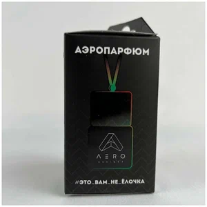 Ароматизатор (бачонок) AERO