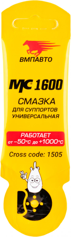 Смазка для пальцев суппорта MC 1600