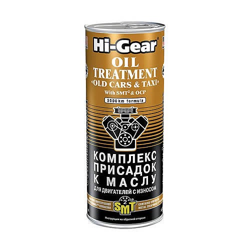 Присадка к маслу HI-GEAR